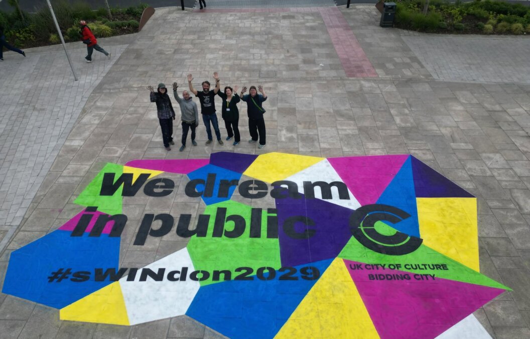 Artwork for 'We dream in public'