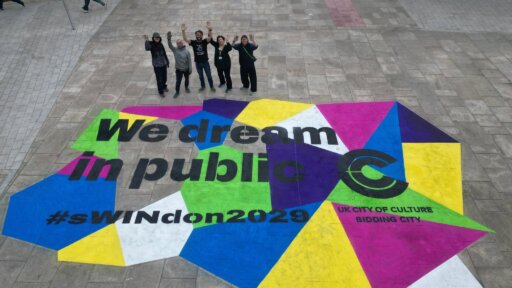 Artwork for 'We dream in public'
