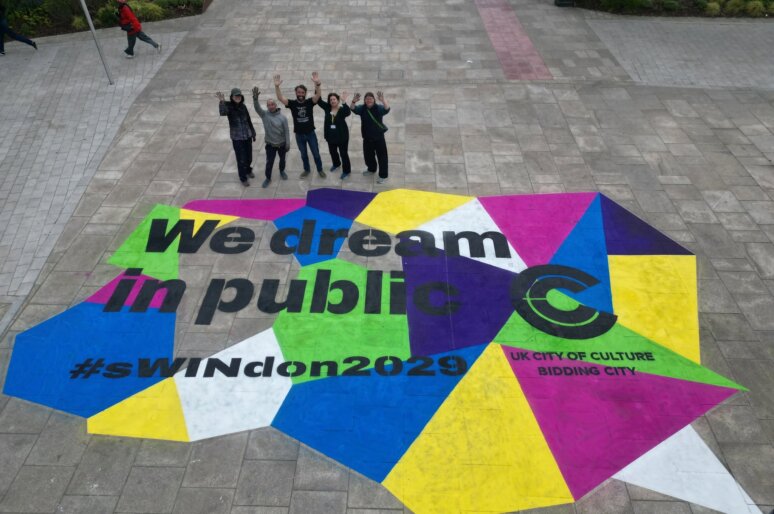 Artwork for 'We dream in public'